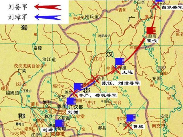 事实上,在刘备率军南下时,葭萌关受到了来自各方势力的劝降和围攻,第