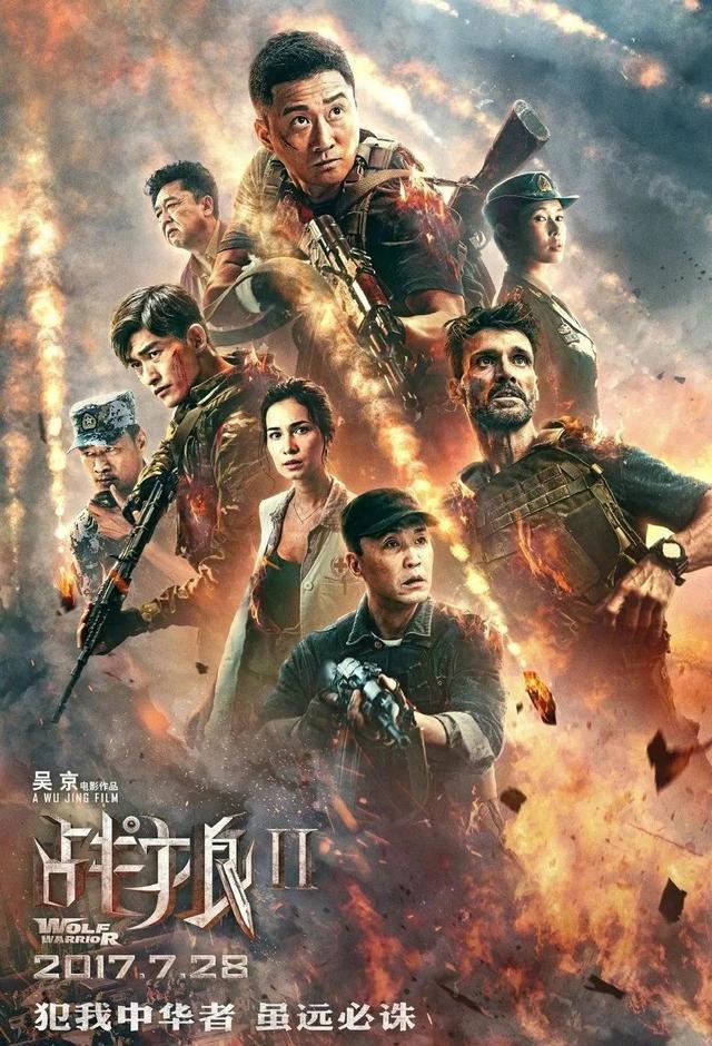 滚球体育IPHONE