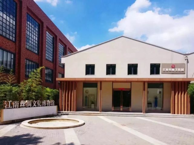 地址:秦淮区菱角市66号国创园41栋江南丝绸文化博物馆★预约流程详情