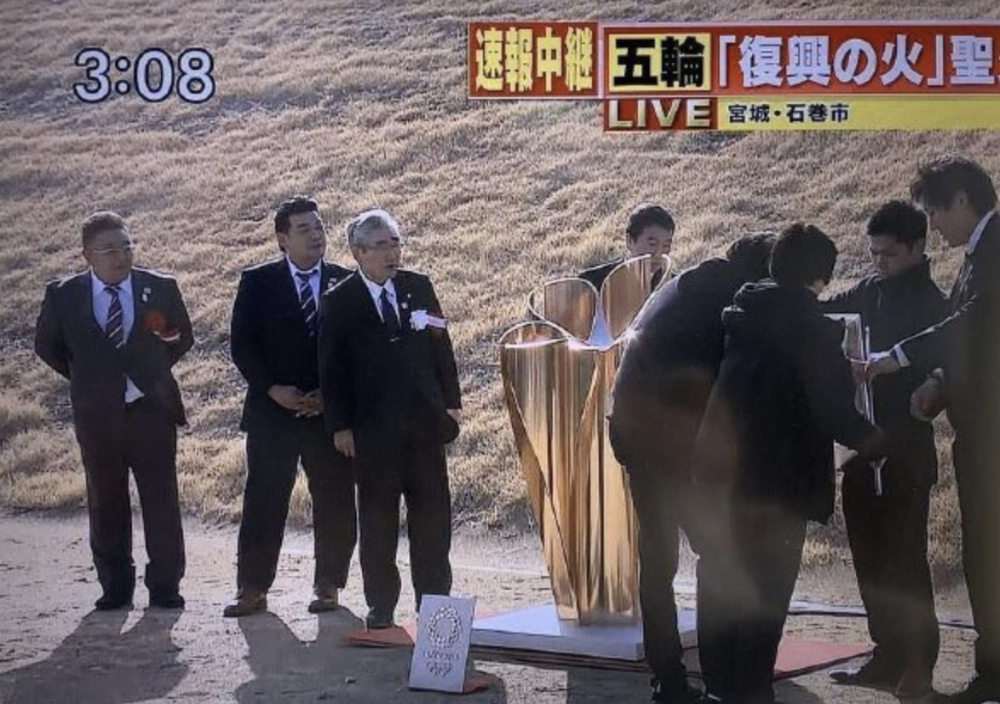 东京奥运会圣火被风吹灭日本网友 不吉之兆 腾讯新闻