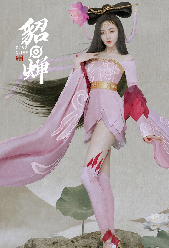 张天爱cos"貂蝉"造型,美到倾国倾城,一双长腿仿佛开了特效