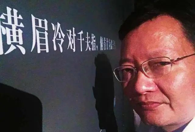 李大霄被谈话?从钻石底到战疫底,从爱国牛到焊牢3000,他都说了什么