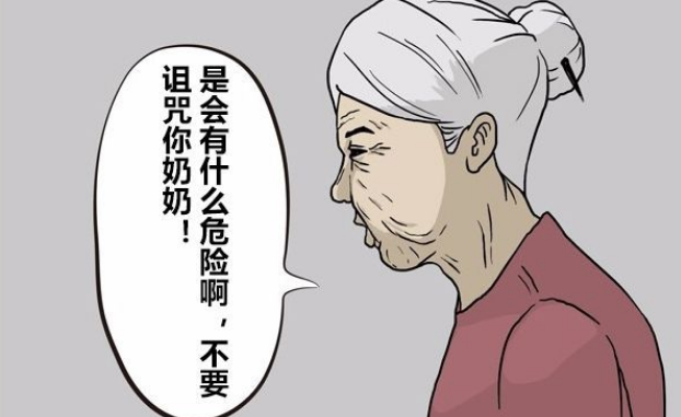 搞笑疯人:老人取钱后被打劫,小偷最后出现