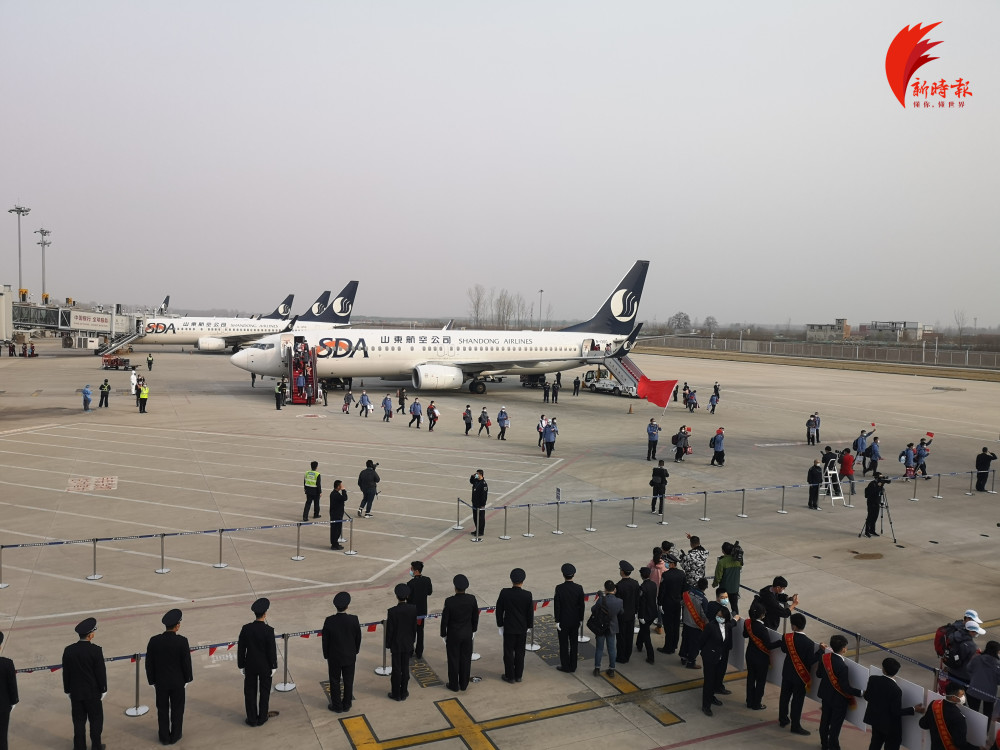 到家了请放心援助黄冈医疗队平安凯旋已落地济南遥墙机场