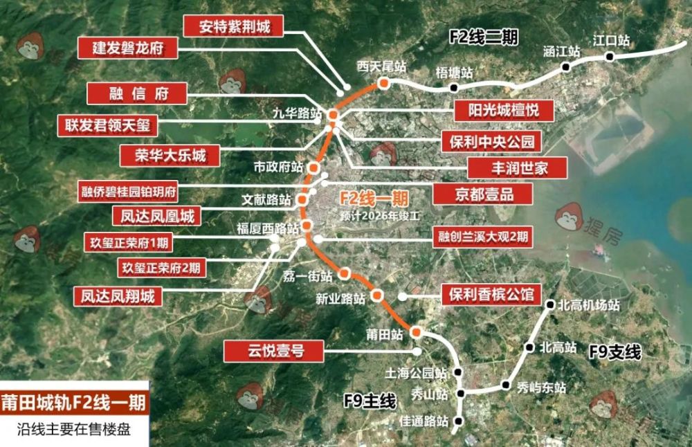 這條計劃在2026年竣工的莆田首發城軌,將把莆田大學城,城北,市中心