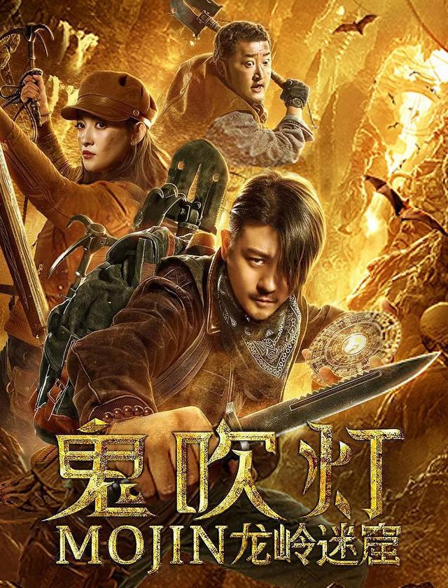 潘粤明父亲伤势大好,父子同框超温馨,新剧定档4月上映_腾讯新闻