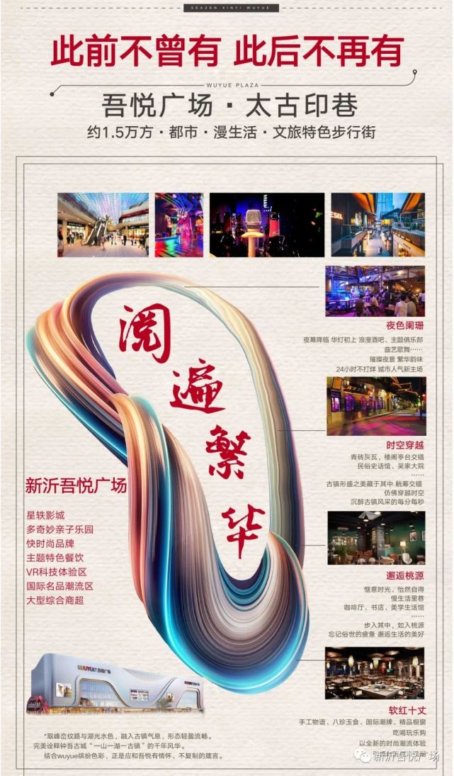 腾讯内容开放平台