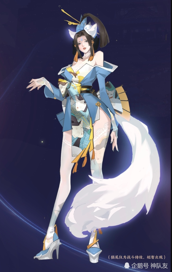 意味 不知火