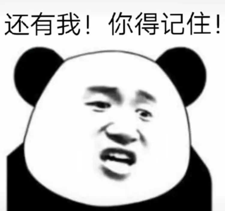 网红应急还了本金还会报通迅录吗的简单介绍