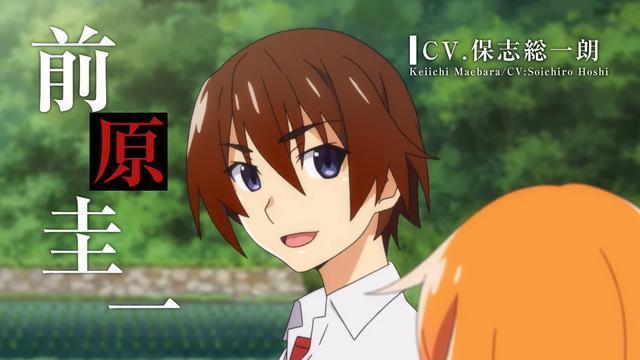 寒蝉鸣泣之时 新作7月播出 主要声优没换人 角色画风全变了 腾讯新闻