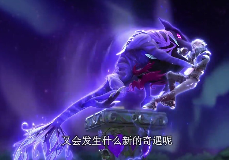 叶罗丽:小皮鞭抽起来,庞尊会成功教训文茜吗?女王:幻影兽出动