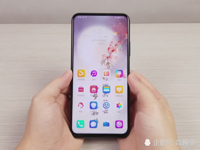 荣耀9x升级emui10体验后网友飞一般的感觉