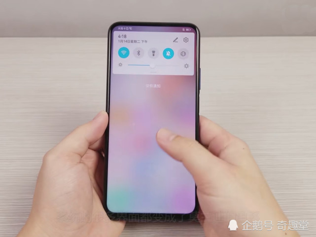 荣耀9x升级emui10体验后网友飞一般的感觉