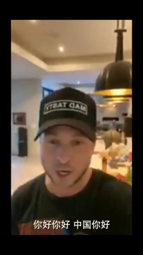 共和乐队主唱Ryan Tedder为中国发声,感谢!