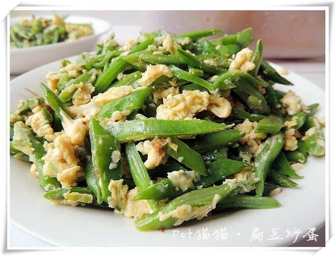 美味素菜之 扁豆炒蛋