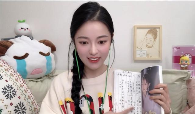 武藤纯子入坑云顶之弈斗鱼梨落童扬纷纷陪玩男粉丝直言羡慕