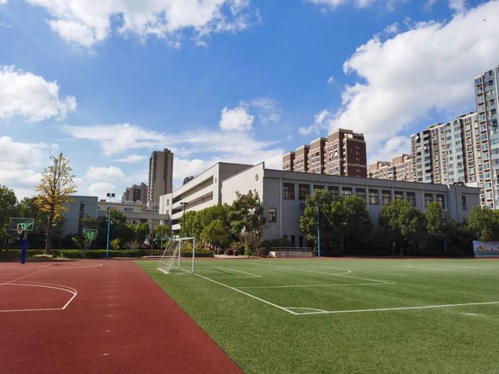 上海市建平实验中学2020年网上"校园开放日"