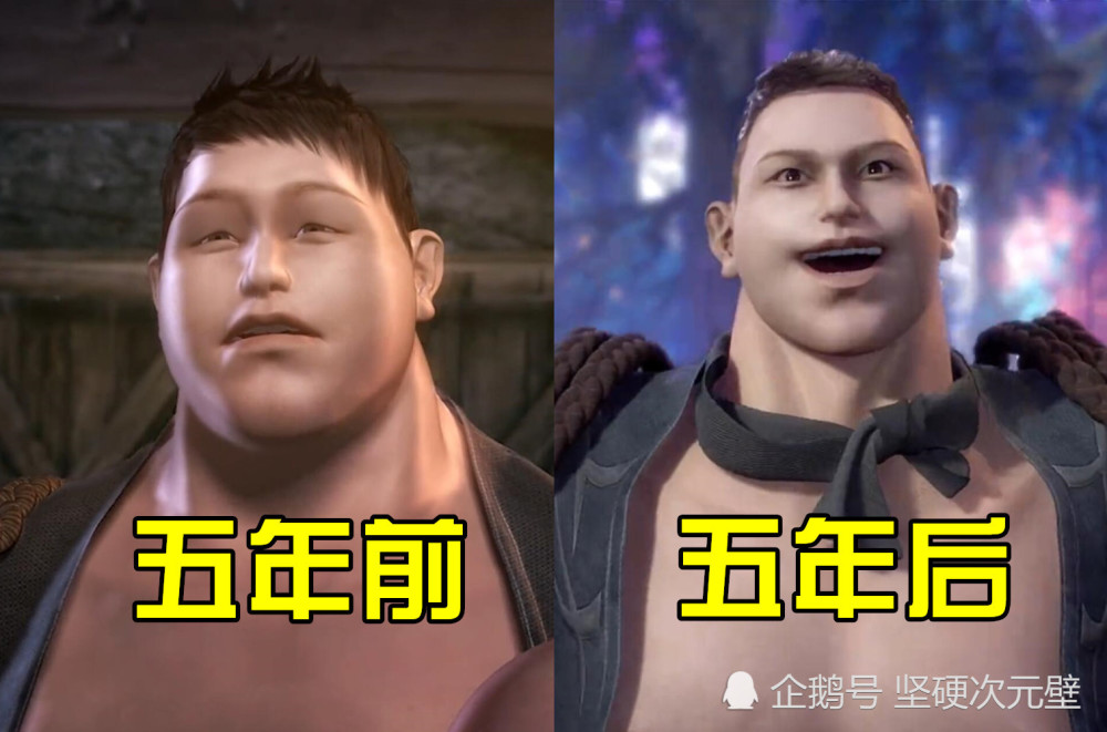 武庚纪:矿洞伙伴5年后,武庚帅气依旧,姜尚充钱变