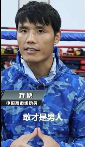 38岁死神方便不服老欲冲击59连胜对手或从这两位巨星当中选择