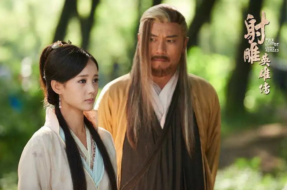 射雕中曲灵风排行改了又改其实是为了师妹黄蓉