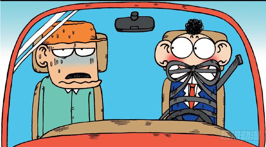 爆笑校园呆头考科目二连系安全带都不会教练教他还把自己五花大绑