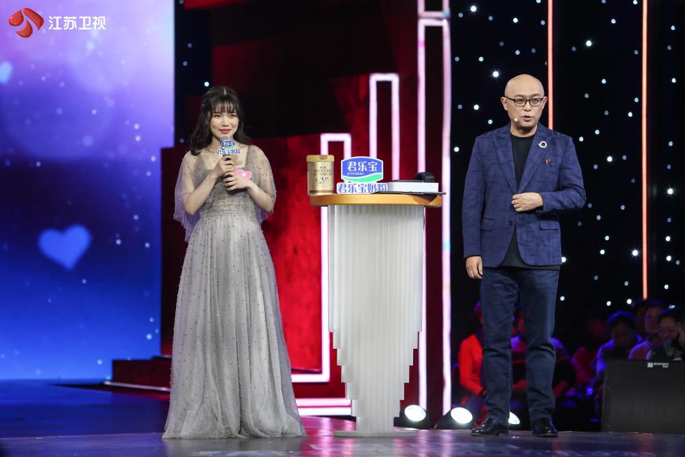 爱是什么?《新相亲大会》为你守候完美爱情