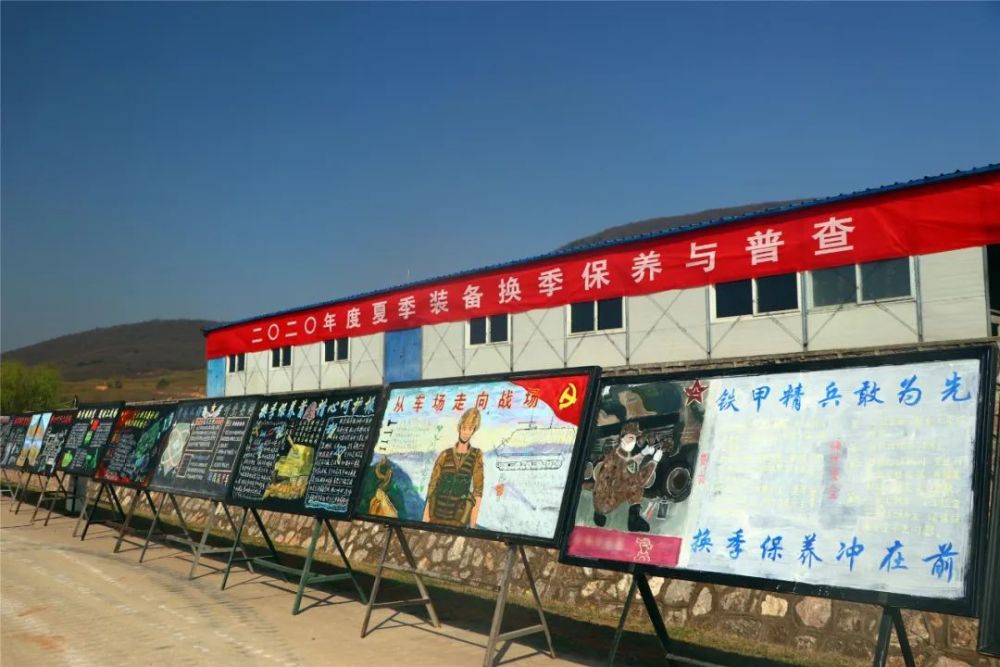 这样的换季保养扎实