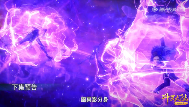 同修幽冥灵猫前3技能一样第4魂技效果却差距巨大