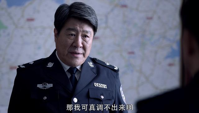 网剧《重生》:神秘的警察局长王绛露出了真容_腾讯新闻