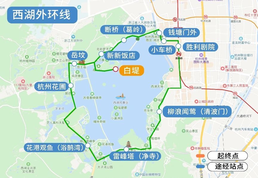 钱塘门外,小车桥,胜利剧院路线:一公园一公园杭州公交集团供图西湖内