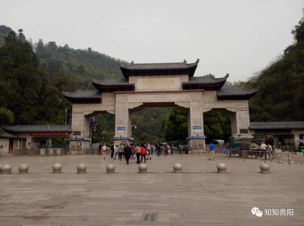 森林公园,东山公园恢复开放黔灵山公园,河滨公园,今天(3月22日)大家