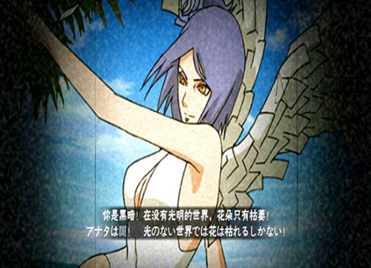 火影忍者鹿丸问答结束博人传联动要来了千代将有新形态