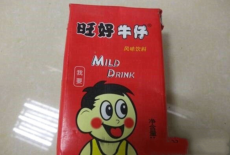 自己孩子喝的,但是大家买的时候一定要看好,这要是给小孩子喝到山寨的