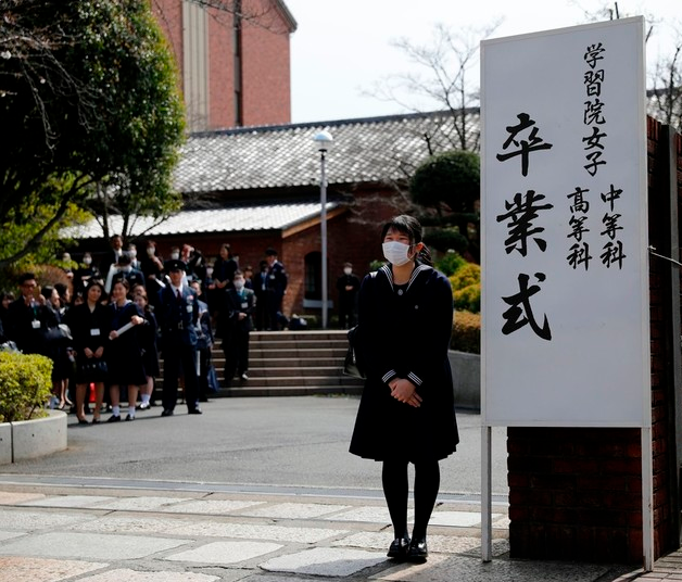 18岁爱子公主出席高中毕业礼 天皇夫妇未现身 皇室有女初长成 爱子公主 毕业 德仁天皇 雅子