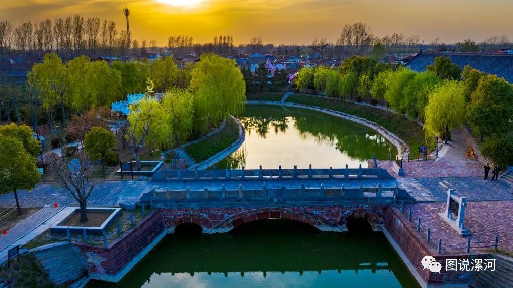 小商桥景区,位于漯河市临颍县皇帝庙乡商桥村与郾城区商桥镇商桥村