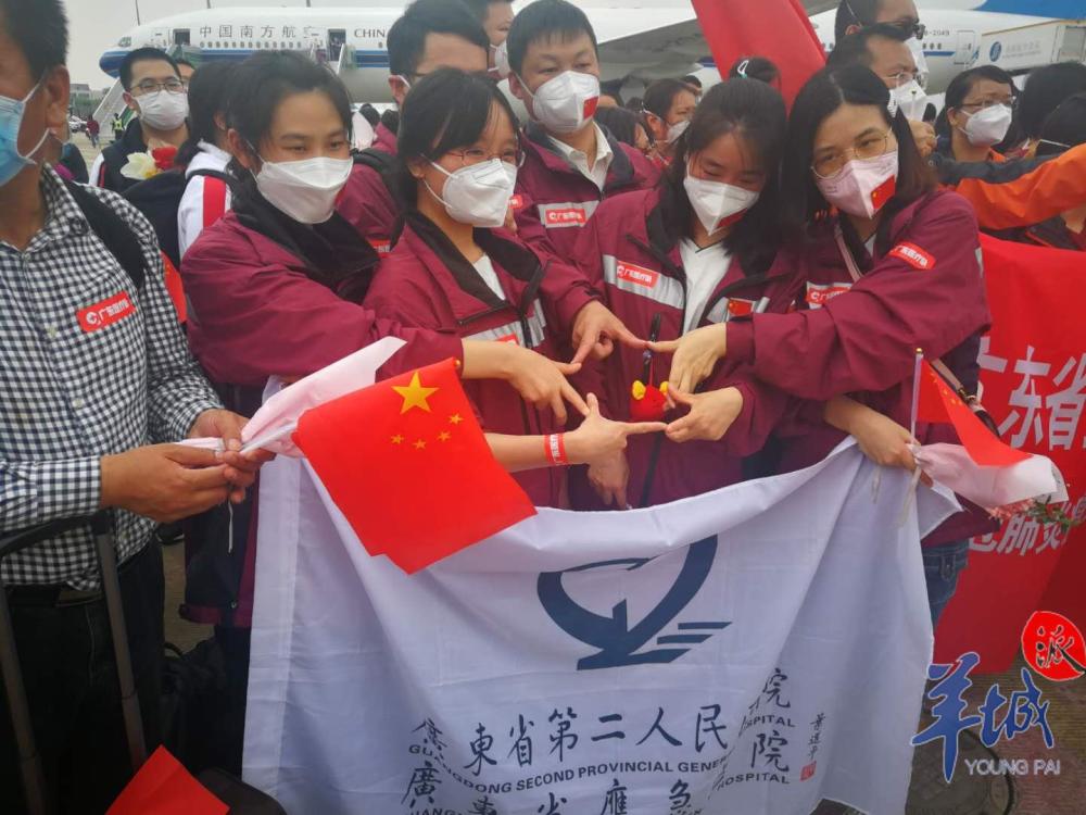 到家了广东313名援鄂医疗队队员抵达广州白云国际机场