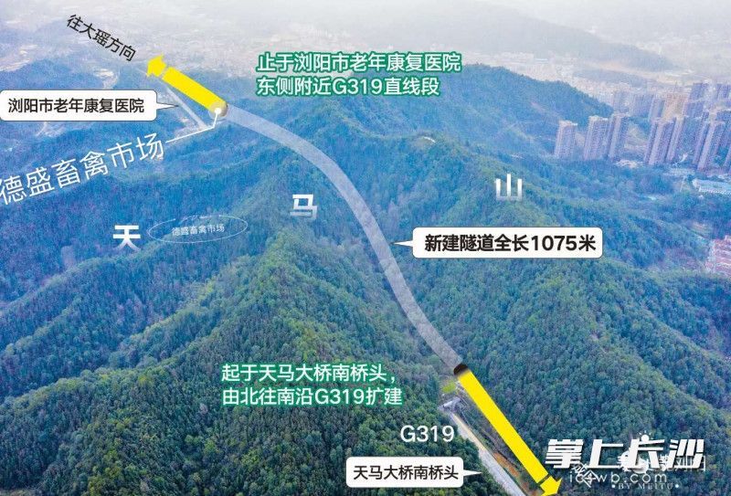 319天马山隧道5月起扩孔改造 将缓解往大瑶及江西方向拥堵现象 腾讯新闻