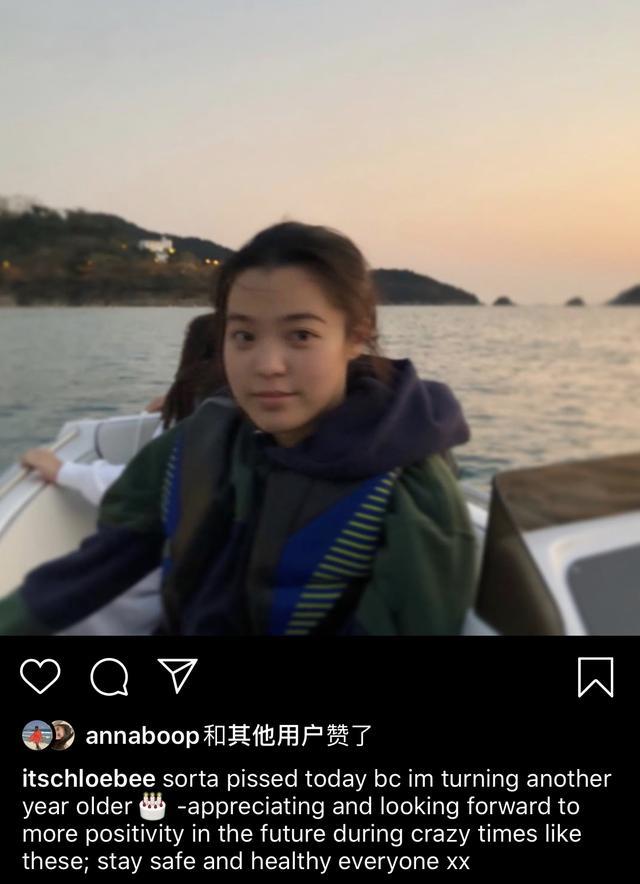 钟镇涛长女钟嘉晴与继母庆25岁生日幸福洋溢,与范姜感情更胜章小蕙