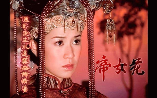 佘诗曼为京剧着迷回应鬓边戏份太少不可言说的缘分