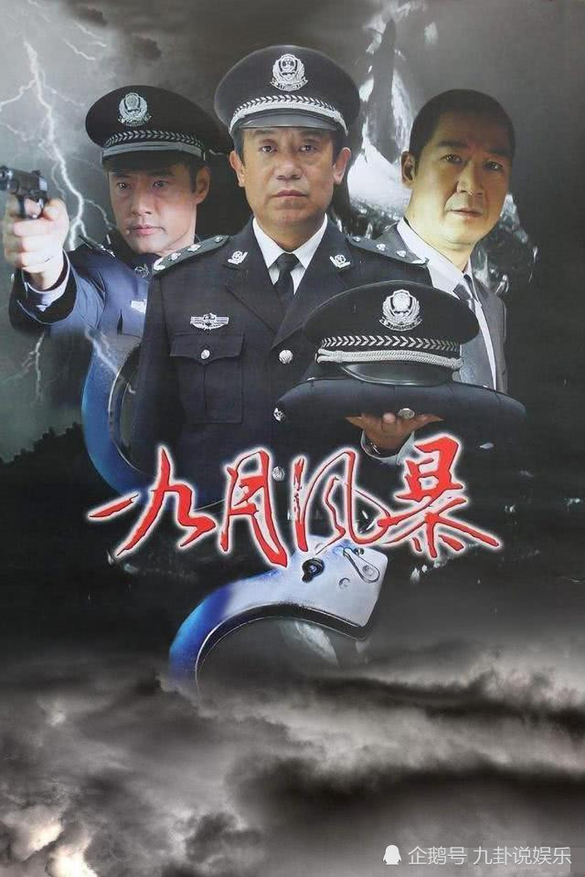 于荣光在电影圈里不红是因为他在另一个圈子里红得发紫