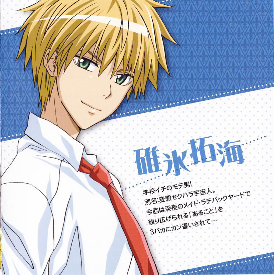 人气男声优冈本信彦与萝莉声优隐婚,现被文春爆出婚内出轨