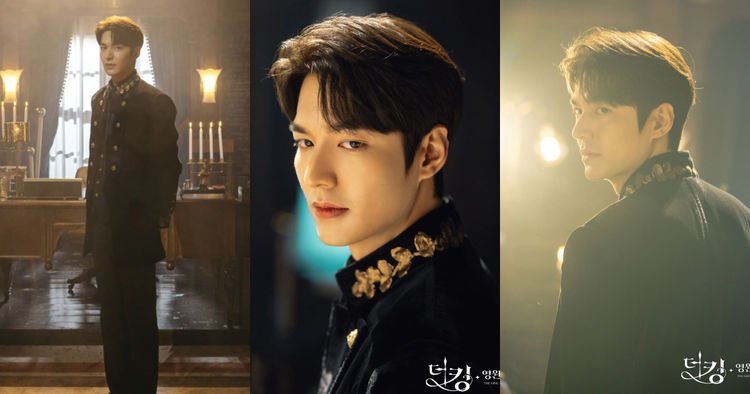 李敏镐新剧《the king:永远的君主》预告片公开