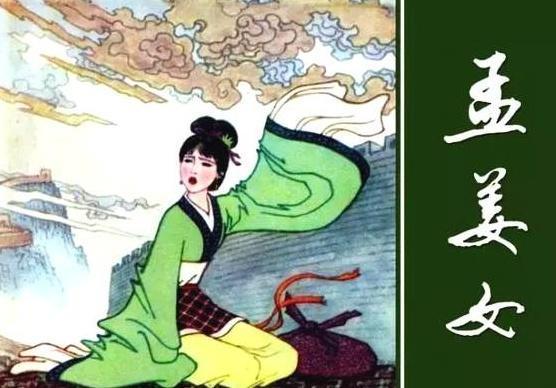 亡秦者胡也为此秦始皇修筑长城并流传一段千古绝唱