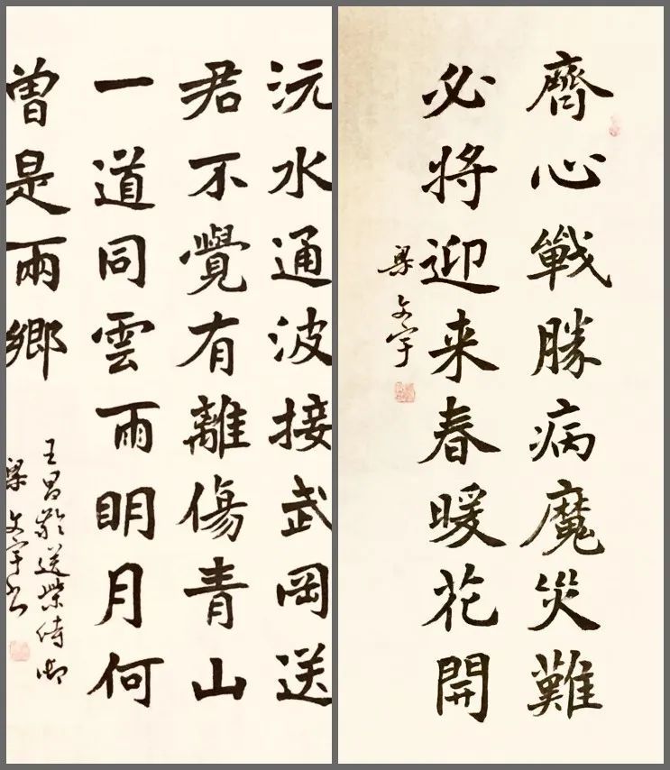 老年大学书法教授梁文宇每天都关注疫情防控工作,在做好个人及家庭的