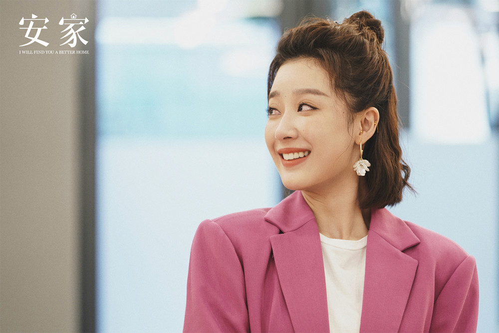 孙佳雨安家圆满收官剧抛式演技获好评