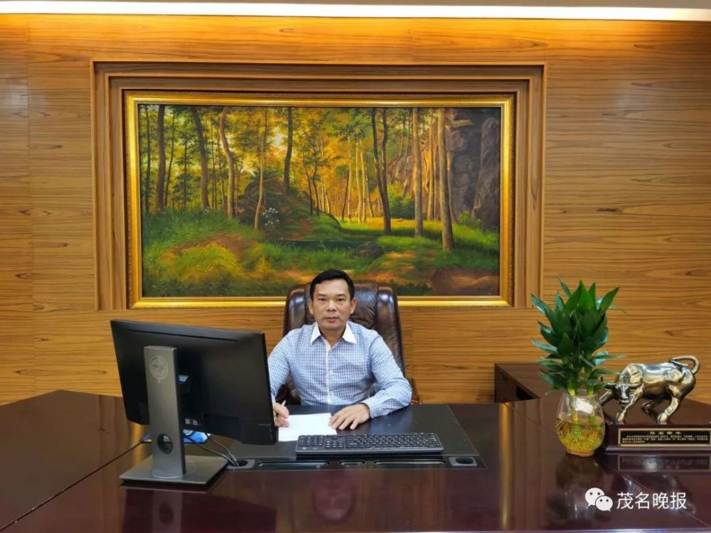 高州这位老板从当初口袋里仅有的几百元到如今坐拥有过亿的资产
