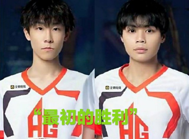 ag战胜hero,一局一轮换再现"车轮战",最初表现让久哲后悔