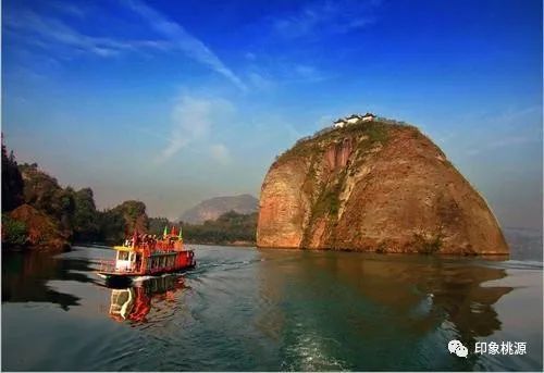 桃源要塞水心寨