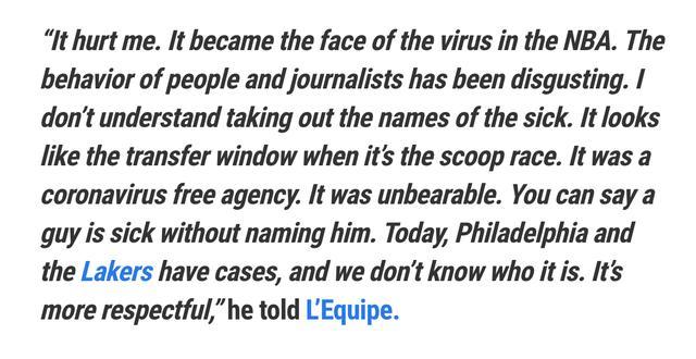 状况更新:丧失味觉嗅觉,法国队友再发声