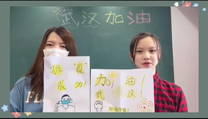 助力孩子共抗疫情！中山家长投稿：面对不安情绪从不渲染也不回避